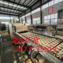 ըCеO IaˮS ɽ|13깤S