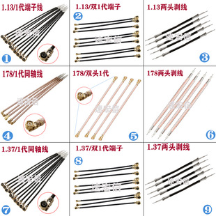 RG1.13/1.37-178-316 0.81 174/50-3 IPEX1���D�Ӿ� �������aͬ�S