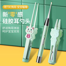 Ͷͨڶװl⎧ܛ^ʺͯÓڶ