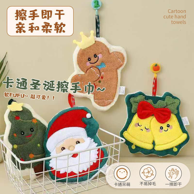 Cross-border Creative Christmas Kitchen Hand Towel Household Hanging Cartoon Hand Towel Absorbent Children's Hand Towel