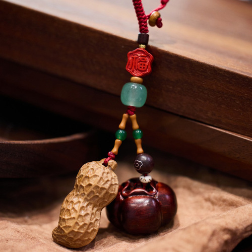 Good things happen peanut keychain persimmon persimmon wishful rosewood key pendant car key chain pendant trinket