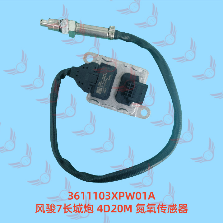 3611103Xpw01A Great Wall Wingle 7 Pickup Truck Great Wall Cannon 4D20M Nitrogen Oxygen Sensor Original Accessories