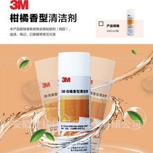 3M�坍��ճ�zȥ���������z��ϴ��Ó�z���z���F؛3M���������坍��