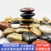 �껨ʯ�·�@ˇ���^ʯ�^�����ͥԺ䁵�ʯ�ӈ@���b��Z��ʯ�쾰