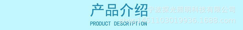 详情-02.jpg