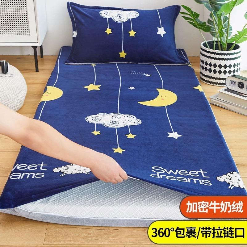 Cubierta de colchón Cubierta de colchón individual de dormitorio de estudiantes Cubierta de edredón pequeño de terciopelo de leche Cubierta de colchón de cama de invierno de terciopelo de coral 0,8x1,9 m