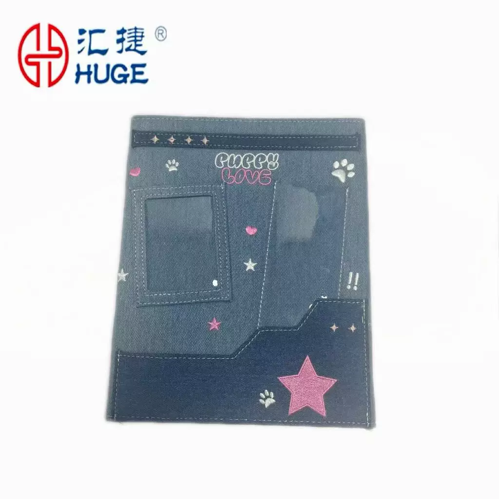 定制牛仔布内页活页多功能相册时尚高颜值收纳册星星卡册超硬外壳