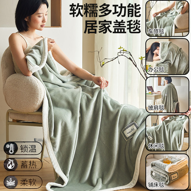 Qianyu-Elegant Green [Soft and waxy, skin-friendly, no shedding, no static elect…