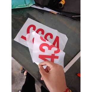 ̖�a���WУ�\�ӕ�����ɫ�첼�R���ɱ�ِ̖�a��ɫ����logo