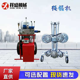 液压绳锯机 绳锯切割机钢筋混凝土支撑梁电动绳锯机 金刚石绳锯机