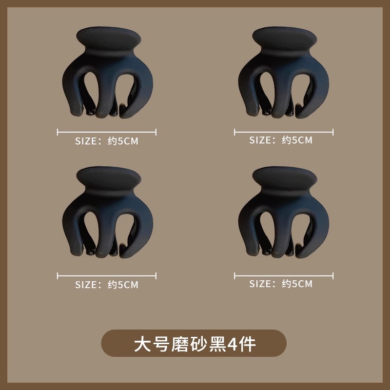 Cabeza de bola pequeña abrazadera de agarre de cola de caballo fija artefacto de calabaza abrazadera de cabello anti-colapso bandeja abrazadera de cabello