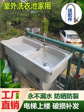 ʯӢʯϴ�³�̨��һ�w�̨����ϴ���莧�������ͥԺ����ʯˮ�ز�