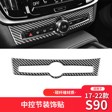 m֠17-22S90b̼wSпؿ{bN