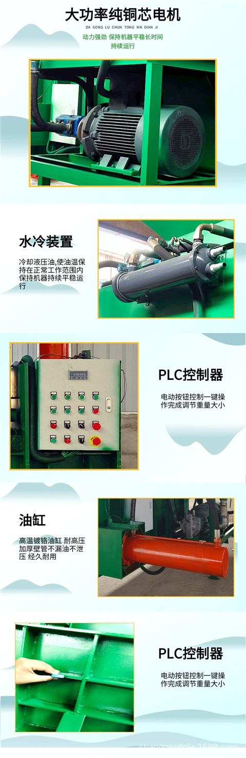 三缸铁_03.jpg
