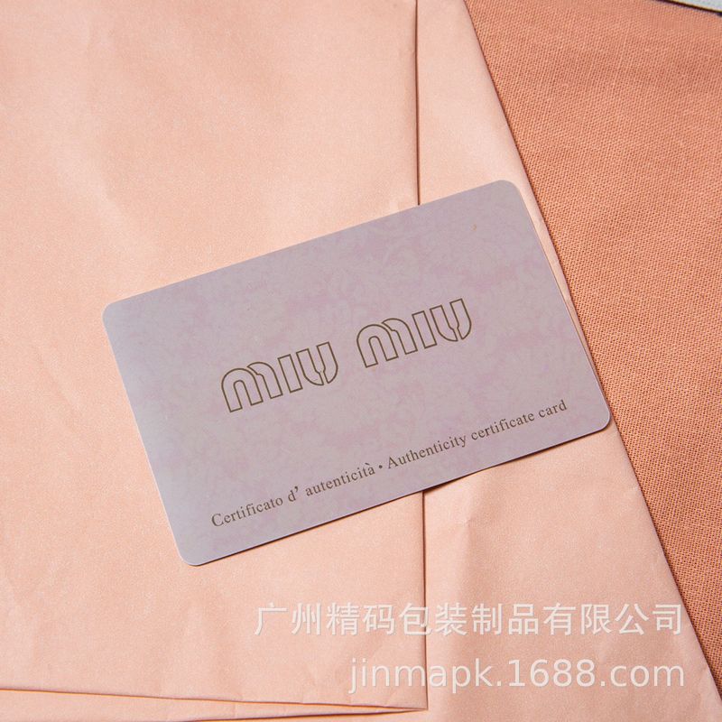 专注品质一比一欧美奢侈品专柜大牌 miu* 手提袋盒子配件加印LOGO|undefined