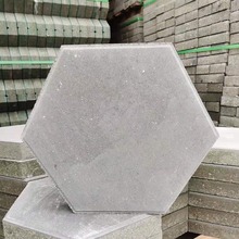 定制供应水泥六角实心护坡砖河道混凝土预制实心生态水泥护坡砖
