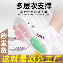 ֧�Ή|�㹭Ь�|�����L�~�p���\�Ӊ|�؏���ƽ�����֧ⷭ��܊Ӗ