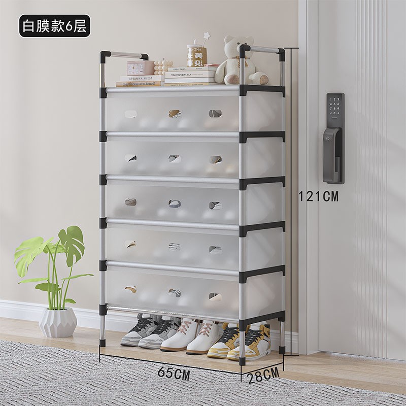 [버전 1.0] 6겹 65cm-흰색