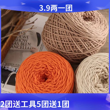 �ְ˹�������ë���F�ֹ���������diy��������Ь��ţ���ތ�����8��