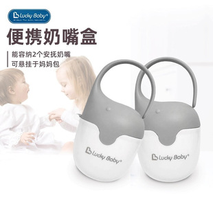Luckybaby������y�����pp�냺�����ռ{�Ѓ���з��m������¿�