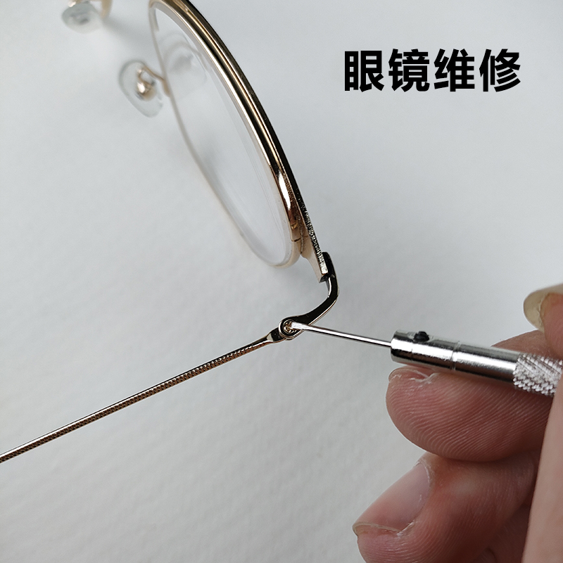 Reparación relojes relojes gafas tornillo lote pequeño destornillador 0.8 1 1.2 1.4 1.6MM una palabra destornillador cruzado