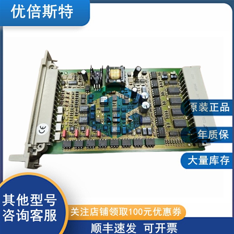 F6214 HIMA 黑马 控制器模块 模拟输入模块