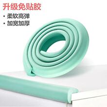 ��ճ��ײ�l�ǼӺ�ӌ�����߅���ǌ������Ƿ������o�l���N�׃��@