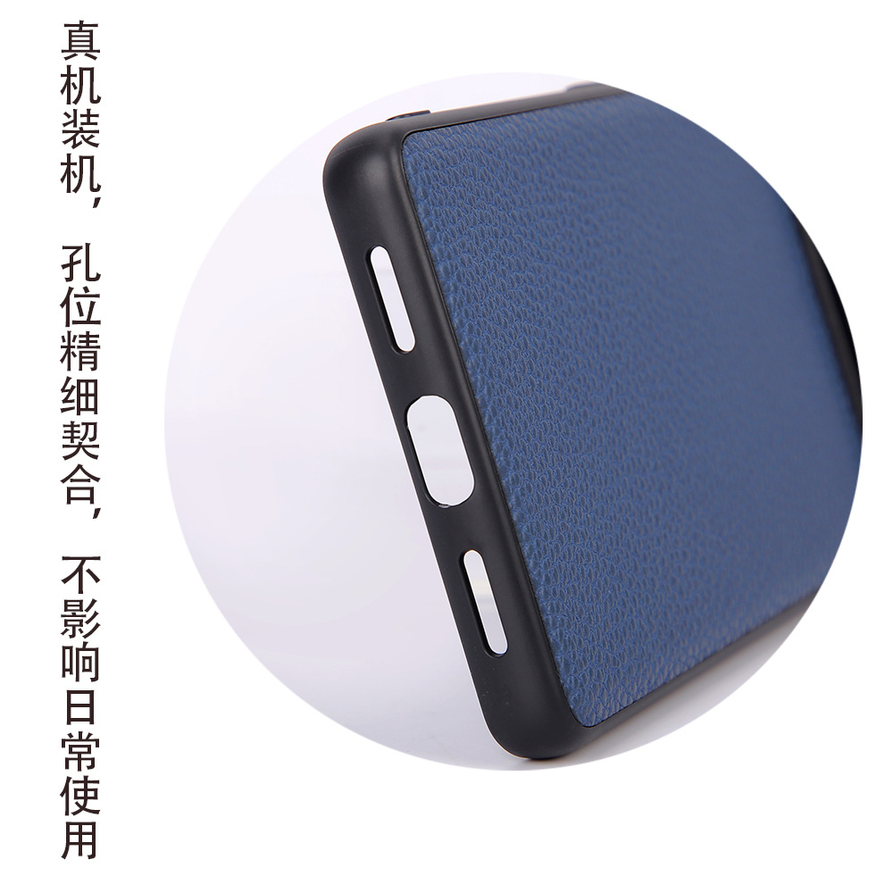Litchi Pattern Synthetic Leather 8, 8 Pro, 7, 7 Pro Google Pixel Phone Case