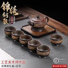 钦州坭兴陶全手工参赛作品茶壶套装锦绣铜鼓 名师获奖精品