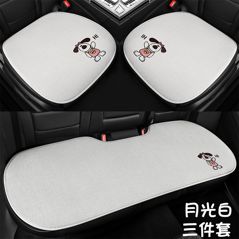 比亜迪秦plusシートカバー漢元plusカモメイルカ自動車クッション宋plus dmi宋proシートカバー|undefined