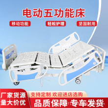 �B��Ժ�����tԺ�t�����๦��ȫ�Ԅ������������幦�������o����