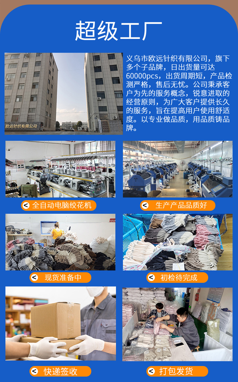 猫爪爱心翻盖手套