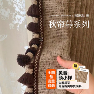 �ڹⴰ���ﺟĻ�й����X�L����߼��п͏d���ҽB�d��ʽ������