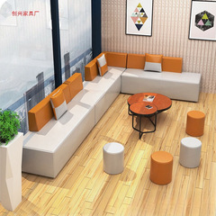 简约创意转角沙发会客等候区沙发茶几组合轻奢办公接待纳帕皮沙发