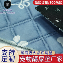 WٸɌ|ϏSҳWpͺ|ϸ|l