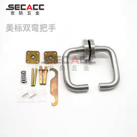 防火门把手304不锈钢美式办公防火锁机场高铁站通道把手防盗门锁