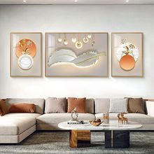 现代轻奢羽毛客厅三联画简约大气沙发背景墙装饰画寓意好墙壁挂画