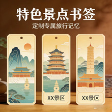 ���ٕ��������S�~�U�ճ���ӆ�����ξ��^�o��YƷ��ӡ����diyӆ��