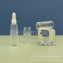 �F؛��ƿ�_ƿ�� 2-3mlͨ�ð��ƿ����͸�����AҺ����ƿ�۔����o��