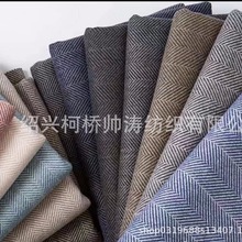 新款英伦人字半精纺毛呢 秋冬加厚大人字呢 外套面料现货小香风