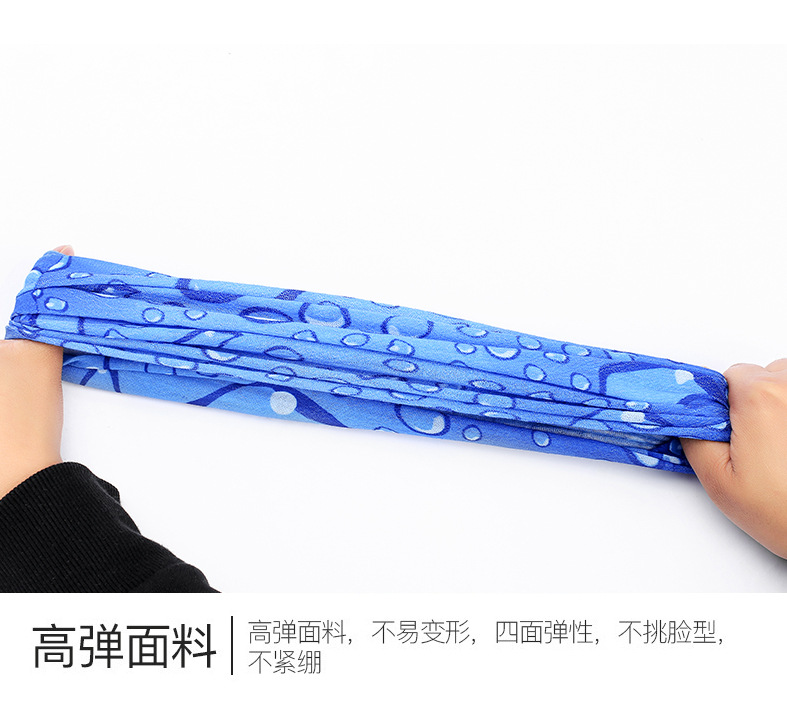 百变魔术头巾_09.jpg