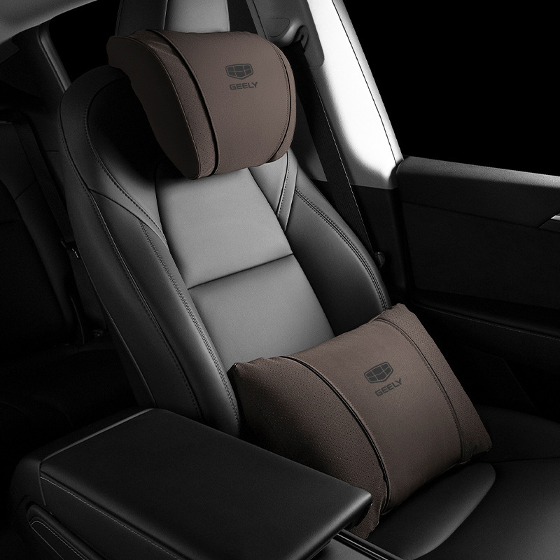 吉利ヘッドレストと腰クッションに適しています Xingyue L Emgrand L Binrui Vision Booyou 車のネックピローと車の腰サポート|undefined