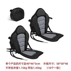 Яки тарелка Sup Paddle Board Distyatice Fishing Fishion Fishing Boat Pad Pad Cayak Scales Eva Стул круизные аксессуары