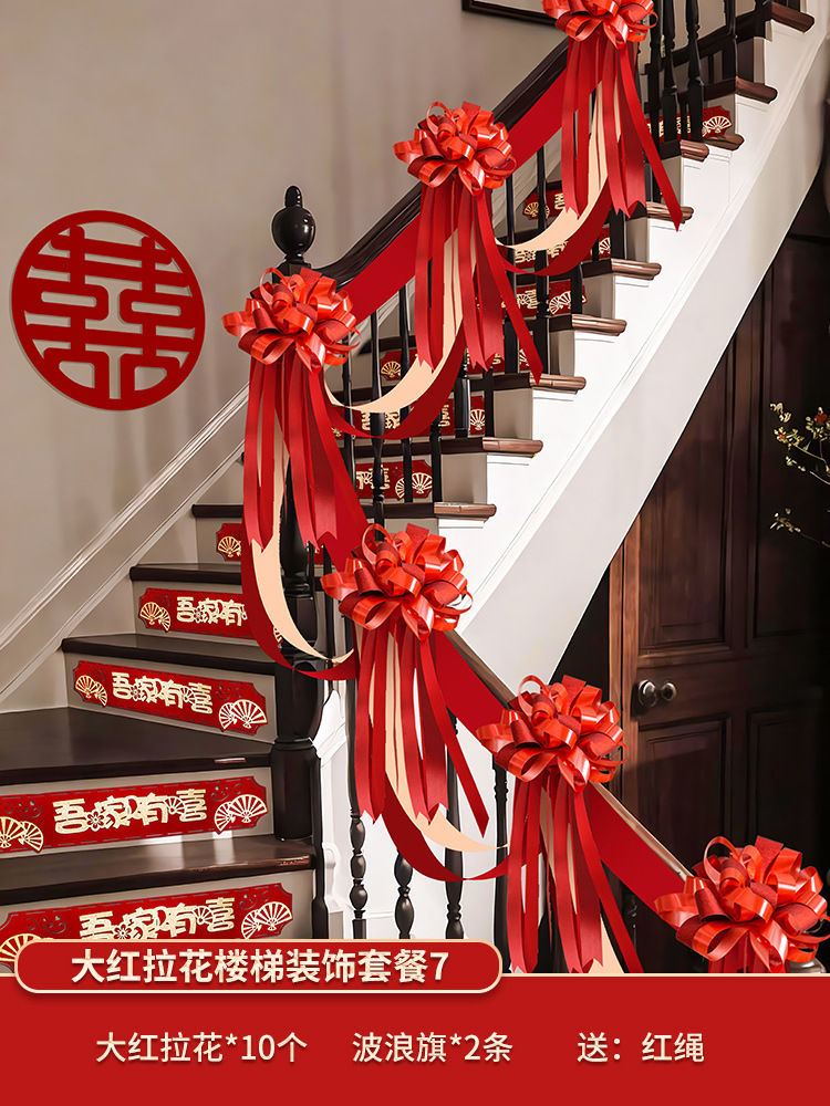 YJH_一键复制_20241017084632