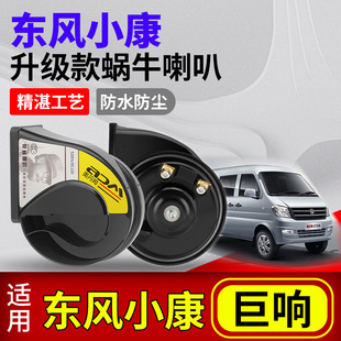 �m�Ö|�LС�����Yec75  ec35��܇΁ţ�p�����ȸ��b�Q�����ȷ�ˮ