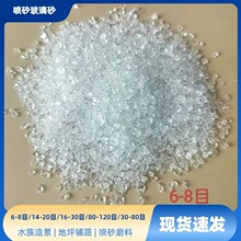 �F؛͸������ɰ ��ɰ���P�����쾰�b� Ӿ��ˮ�^�V��Ҏ�t�鲣���K