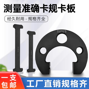 C�Ϳ�ҎֹͨҎ�����S�ù����R����肺Ͻ�ǘˮ��Ιz����Ҏ