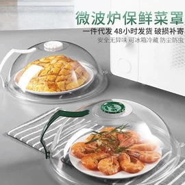 酒杯;太空杯;塑料罐