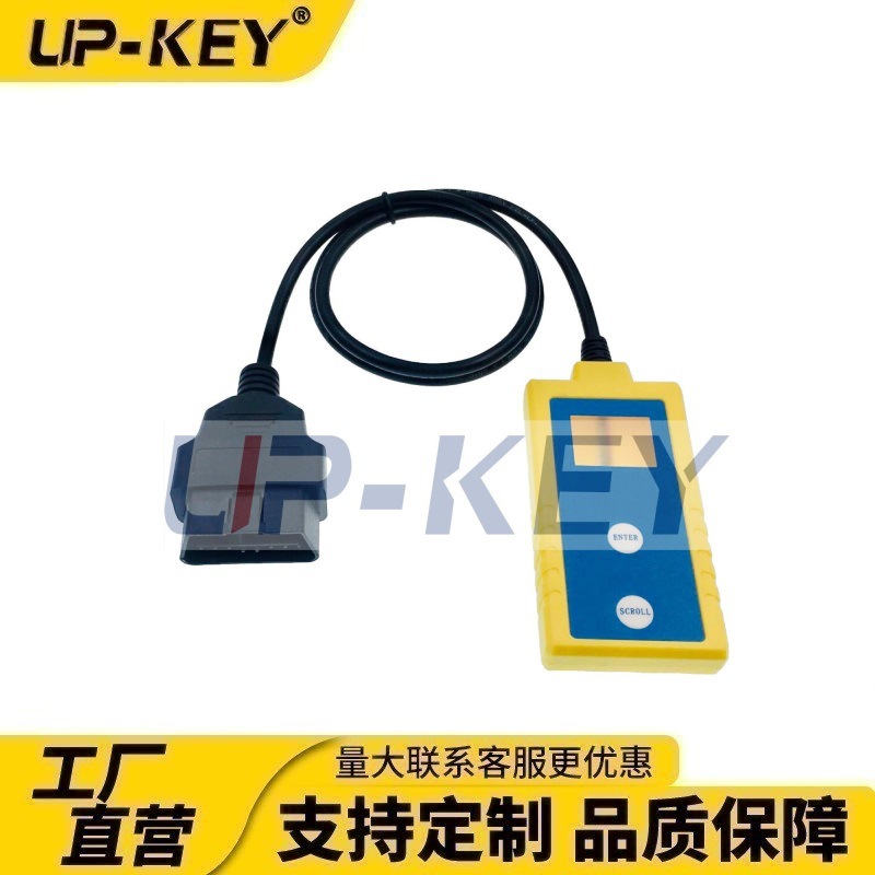 B800检测仪配套线束，B800检测手柄