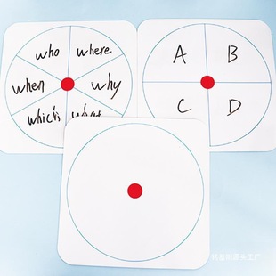 �����D�P�հ׿ɲ���Ӣ�Z�n���Α�ֽM�̾߃�ͯ�麞�����̌W�J��